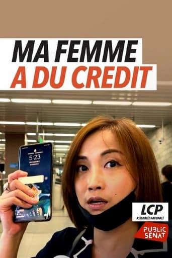 Chine, ma femme a du crédit poster