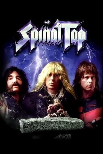 Spinal Tap poster