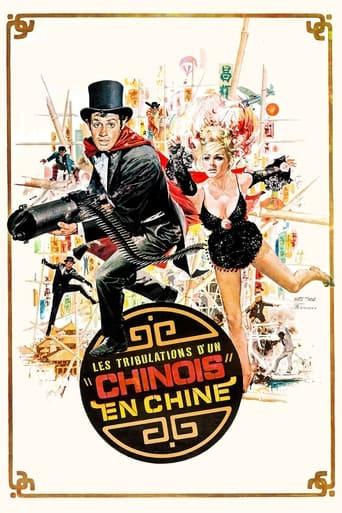 Les Tribulations d'un Chinois en Chine poster