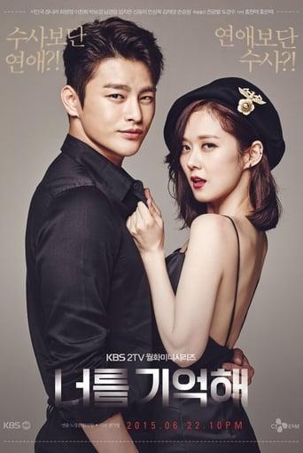 Hello monster poster