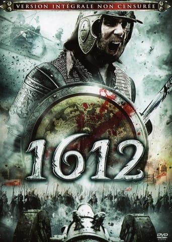 1612 poster