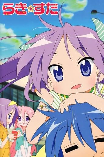 Lucky Star poster