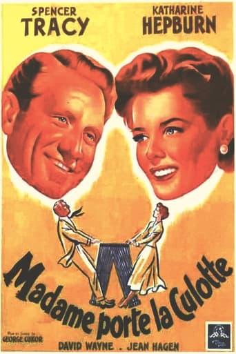 Madame porte la culotte poster