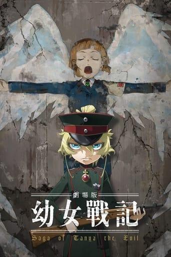 Saga of Tanya the Evil – the Movie – poster