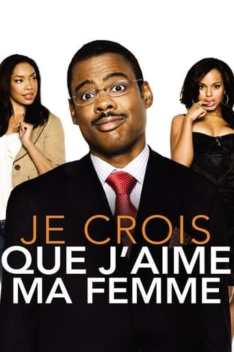 Je crois que j'aime ma femme poster