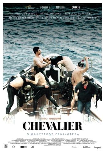 Chevalier poster