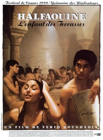 Halfaouine, l'enfant des terrasses poster