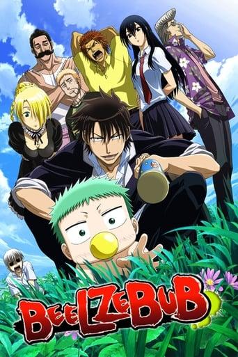 Beelzebub poster