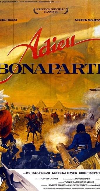 Adieu Bonaparte poster