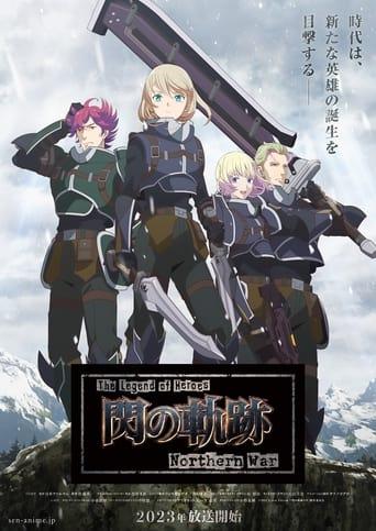 The Legend of Heroes: Trails of Cold Steel - Northern War poster