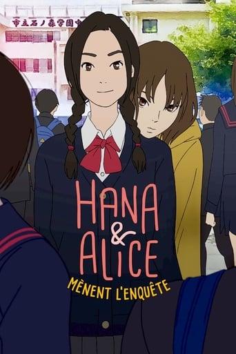 Hana et Alice mènent l'enquête poster