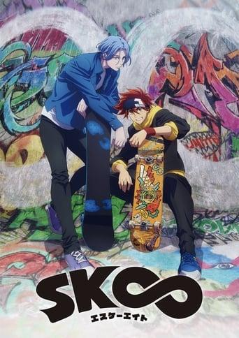 SK8 the Infinity poster