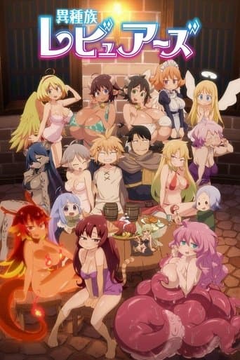 Interspecies Reviewers