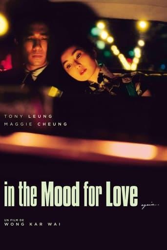 In the Mood for Love poster