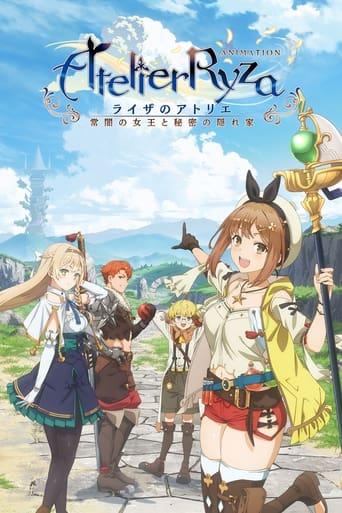 Atelier Ryza - Ever Darkness and the Secret Hideout The Animation poster