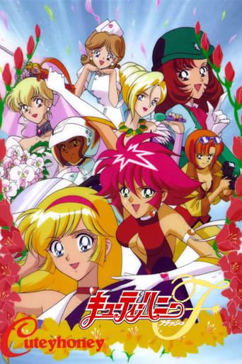 Cutie Honey Flash poster