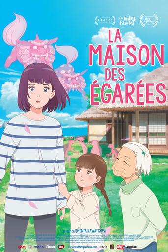 La Maison des égarées poster