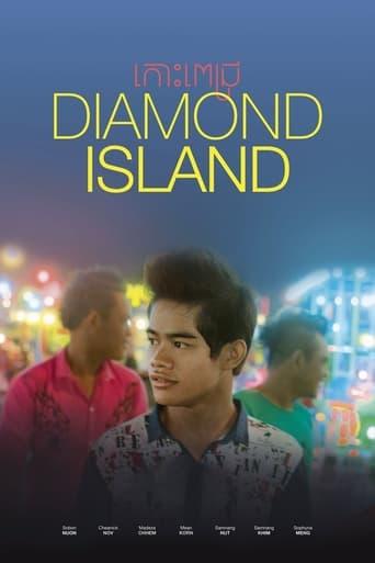 Diamond Island poster