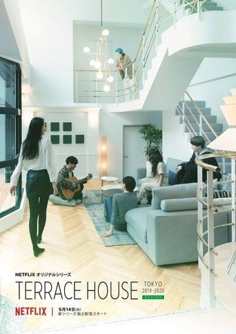 Terrace House: Tokyo 2019-2020 poster