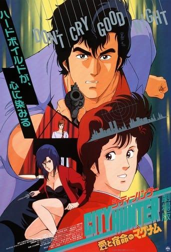 Nicky Larson, City Hunter : Amour, destin et un Magnum 357 poster