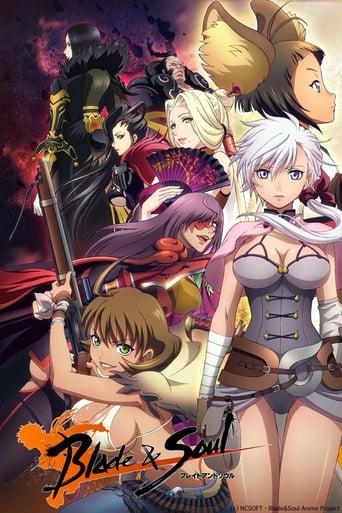 Blade and Soul poster