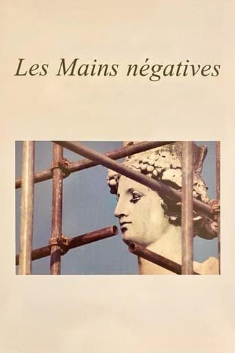 Les Mains négatives poster