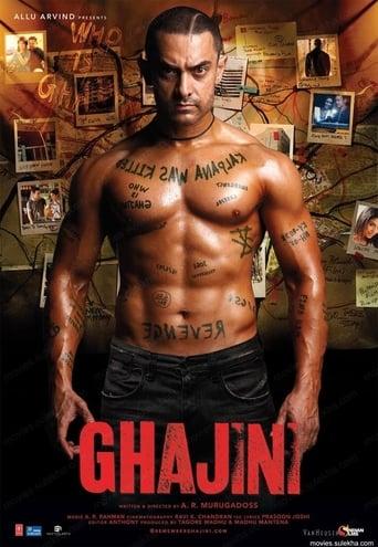 Ghajini poster