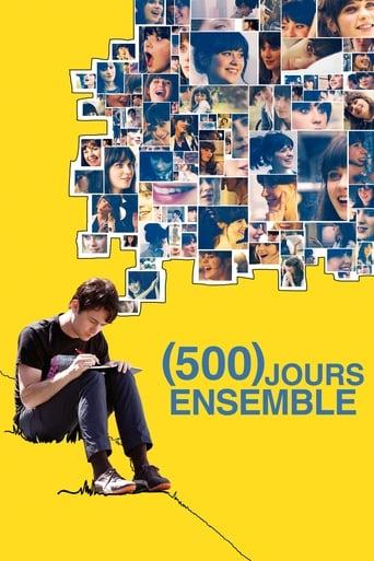 (500) jours ensemble poster