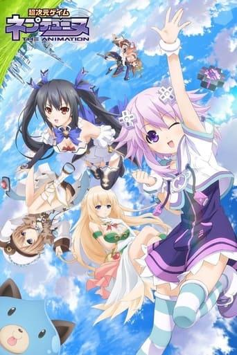 Chōjigen Game Neptune: The Animation poster