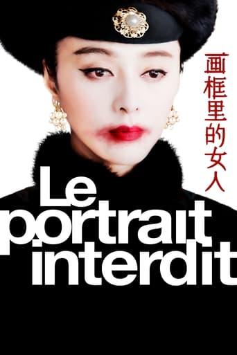 Le Portrait interdit poster