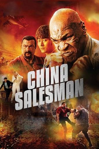 China Salesman poster