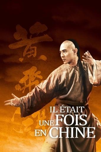 Il était une fois en Chine poster