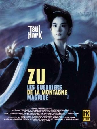 Zu, les guerriers de la montagne magique poster