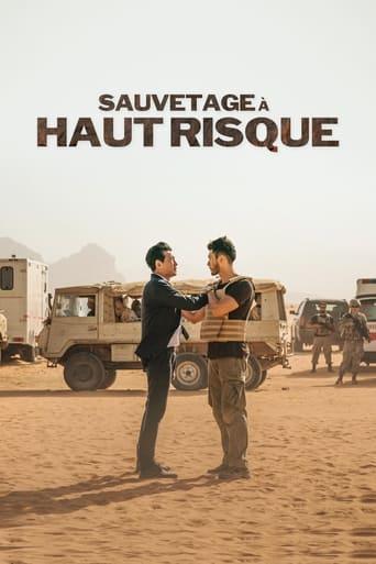 Sauvetage à haut risque poster