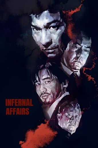 Infernal Affairs poster