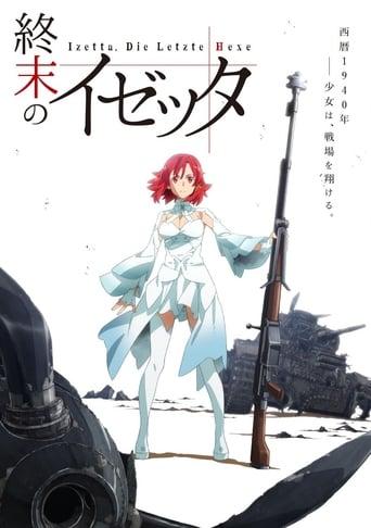 Shûmatsu no Izetta poster