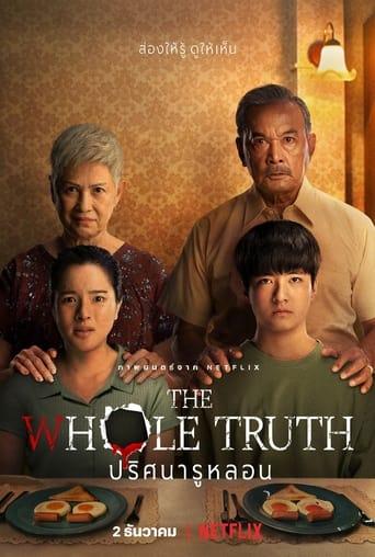 The Whole Truth poster