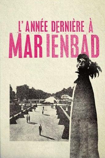 L'Année dernière à Marienbad poster