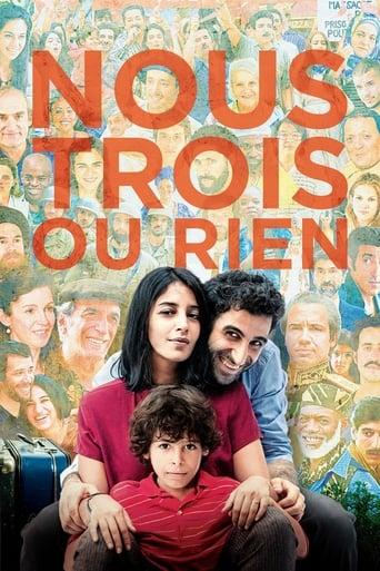 Nous trois ou rien poster