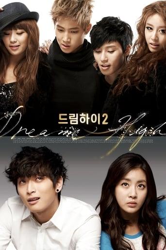 Dream High poster