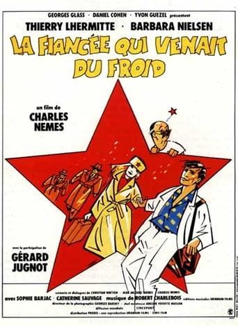 La Fiancée qui venait du froid poster