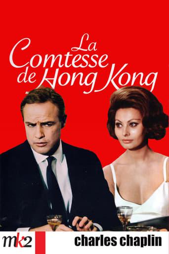 La Comtesse de Hong-Kong poster