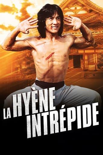 La Hyène intrépide poster