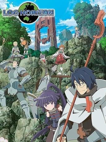 Log Horizon poster