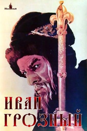 Ivan le Terrible poster