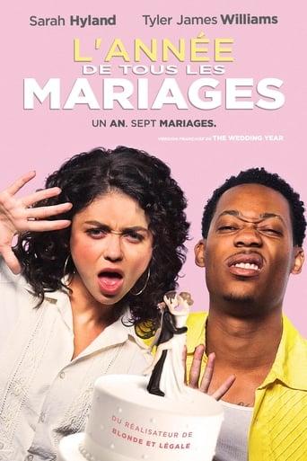 L'année des Mariages poster