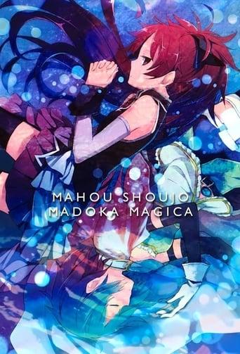 Puella Magi Madoka Magica poster