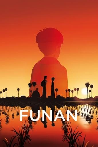 Funan poster