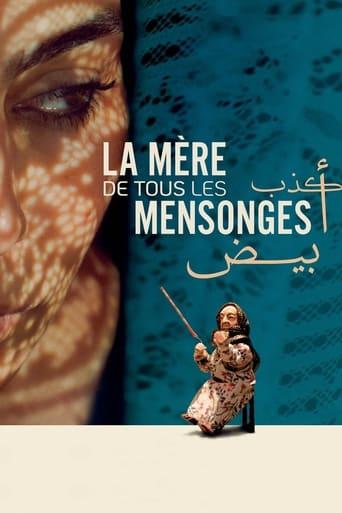 La mère de tous les mensonges poster