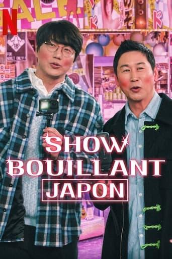 Show Bouillant : Japon poster